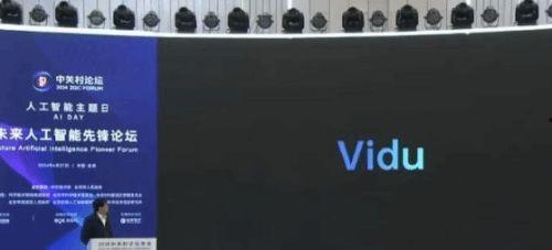 国产视频p  第2张