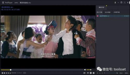 国产视频p  第3张