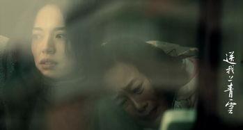 性视频国产,性视频领域的创新与突破 第2张 性视频国产,性视频领域的创新与突破 第2张