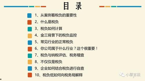 国产第57页,揭秘国产影视作品的魅力与影响力  第3张